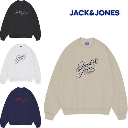 Jack jones mens sweatshirt - jones,