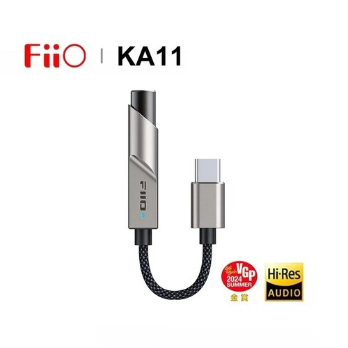 Fiio jade audio - fiio, usb-c