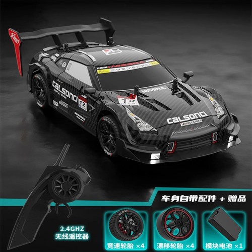 4ghz drift racing car 4wd - 2.4ghz,