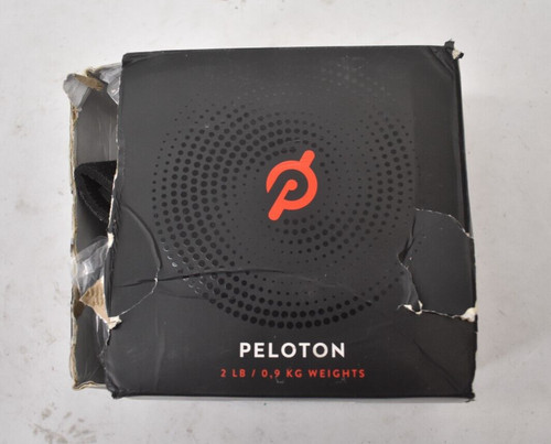 Peloton pack lb - pack,