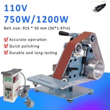 750 1200w 110v industrial - 750/1200w, belt