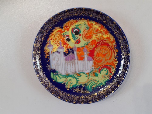 Vintage ceramic art plate - art,