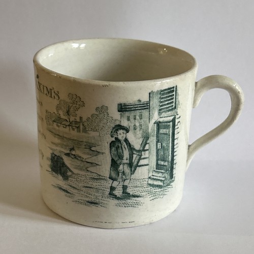 Antique staffordshire - antique,