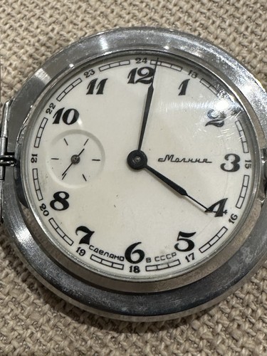 Vintage russian molnija pocket - vintage,