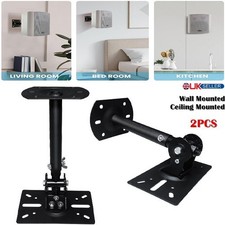Speaker wall brackets - speaker,