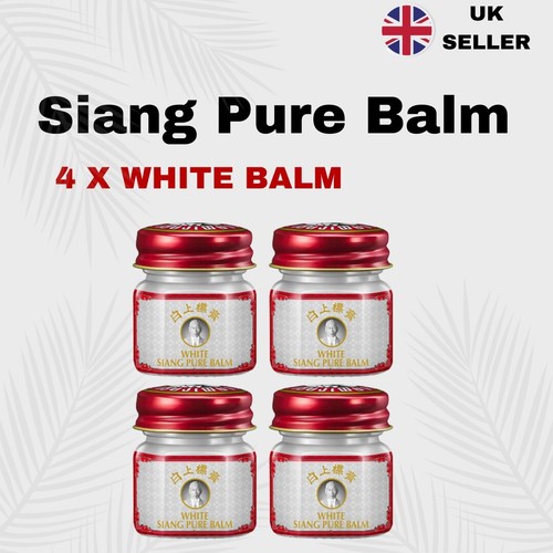 12g siang pure white balm - 4,
