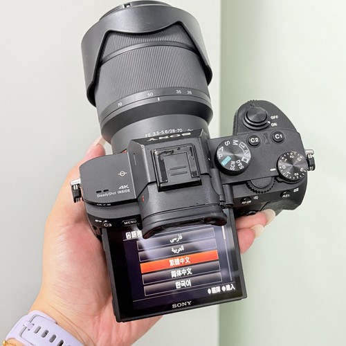 Sony alpha iii - alpha,