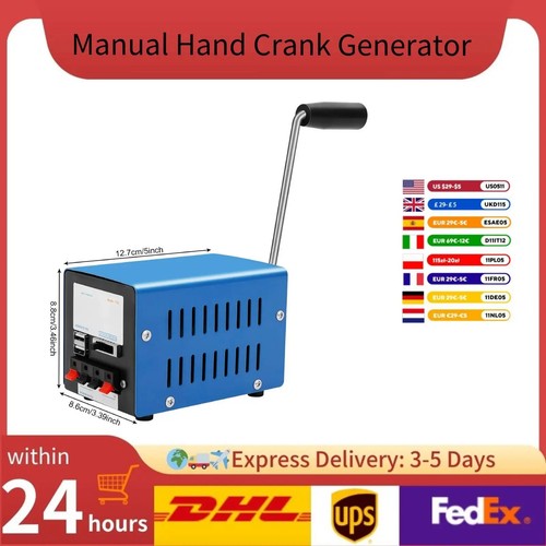 20w manual hand crank - 20w,