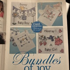 New baby bunting birth cards