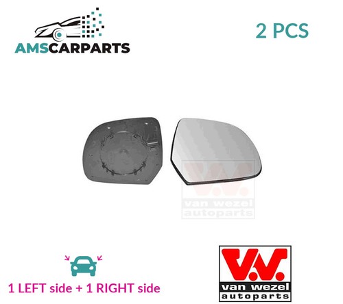 Rear view mirror glass - rear,