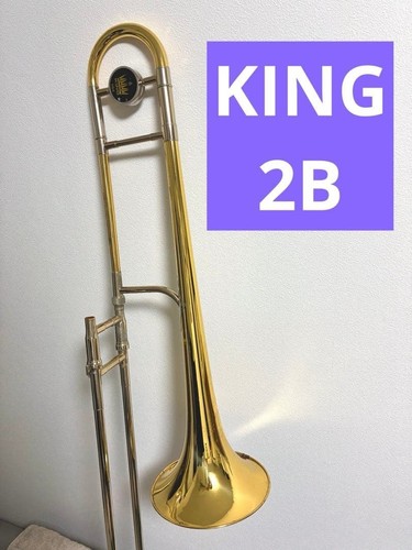 King tenor trombone - king, 2b