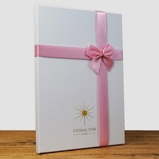 Mother's Day Gift - Name A