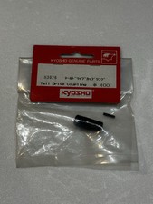 KYOSHO H3026 Tail Drive Coupling CONCEPT 30 RC Helicopter Spares