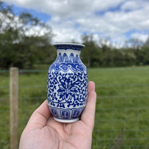 Vintage chinese porcelain - ,