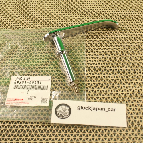 Genuine toyota land cruiser - genuine,