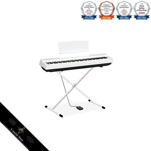 Yamaha 125a white digital - yamaha, p-125a