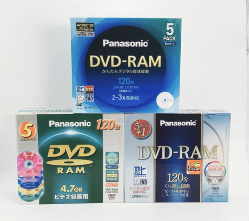 Panasonic dvd ram 7gb - 4.7gb, 120min