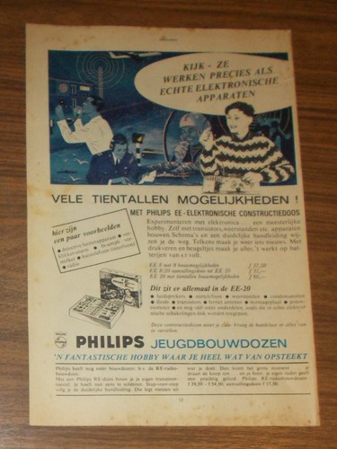 Rare advertising philips - rare,