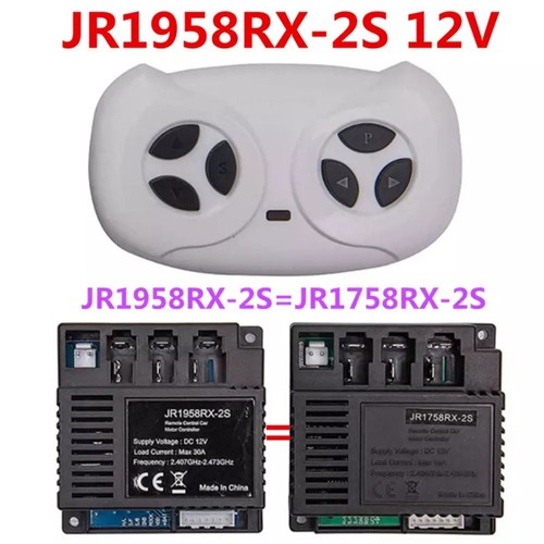 Electric vehicle receiver - vehicle,