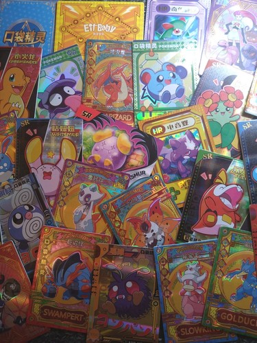 Eif baby vol cards - eif,