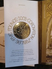 UK 5 Pounds 2003 Elizabeth II