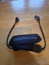 Swarovski Optik LCSP LIFT
