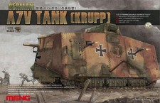 Meng Model 1/35 TS-017 German
