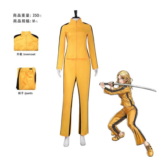 Cosplay kill bill - kill, bride