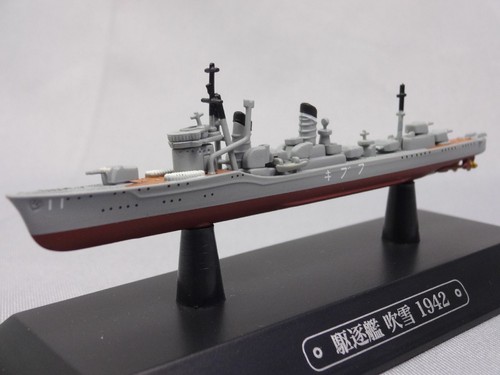 Eaglemoss fubuki destroyer - eaglemoss,