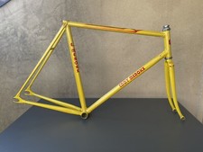 Eddy Merckx Track Frame 55