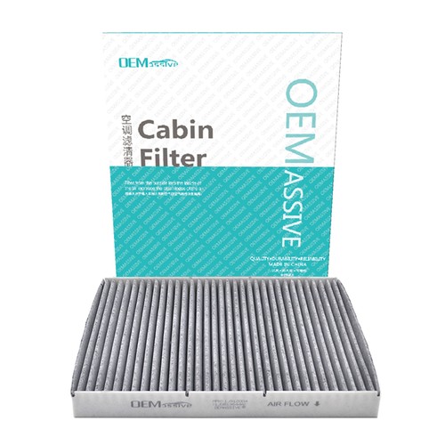Car cabin air filter - car,
