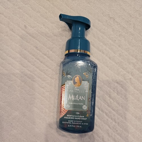 Bath and body works - bath,