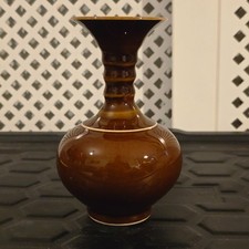 20th century Chinese porcelain vase with MING mark - Brown glaze monochrome