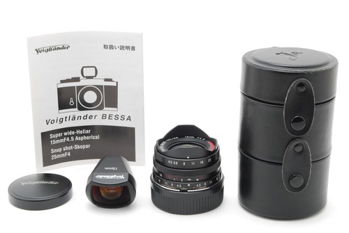 Top mint voigtlander - mint], super