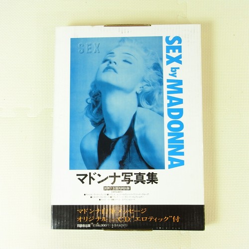 New madonna photo - madonna, book