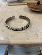 St Justin Celtic Knot Pewter