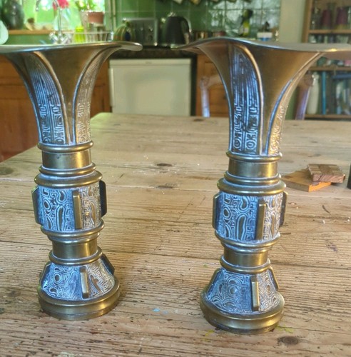 Antique chinese wine vases - gu,