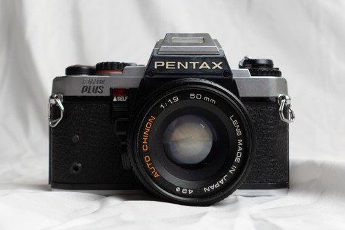 Exc pentax program plus film - [exc],