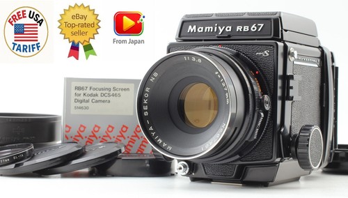 Hood mint mamiya - w/hood, [mint+]