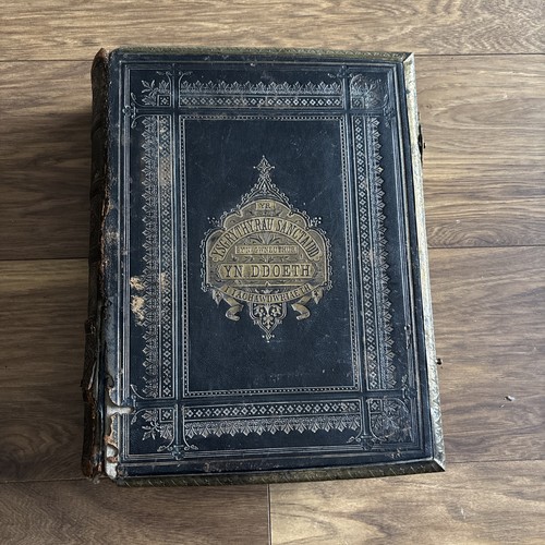Antique 1874 welsh family - antique,