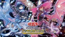 Evil Twin Lilla Ki-sikil