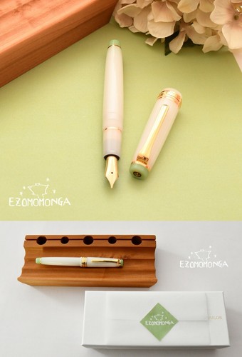 Sailor pro gear - pro,