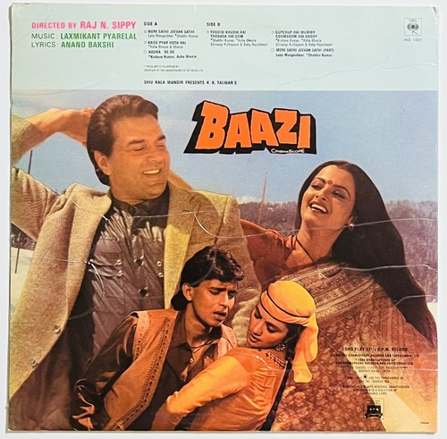 Baazi laxmikant pyarelal - laxmikant,