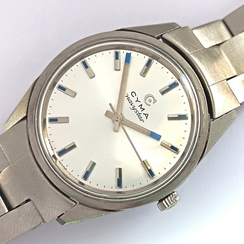 Jewels swiss made - navy, star