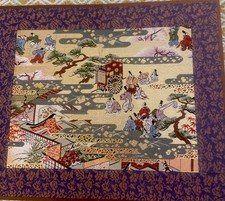 Kyonishiki Japanese Folding
