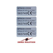 Ebike 3x motor sticker 250w