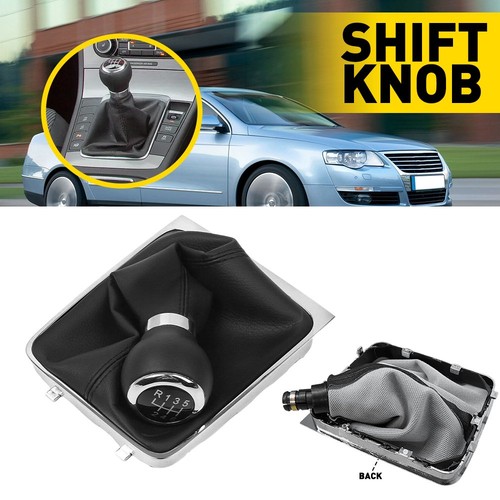 Gear shift knob gaiter frame - knob,