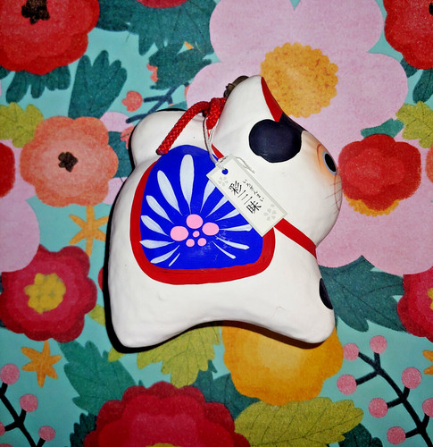 Japanese inu hariko dog - inu,