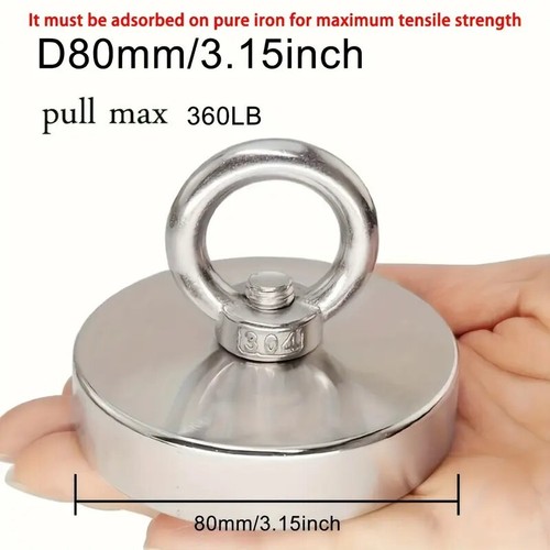 80mm neodymium n52 - n52, fishing