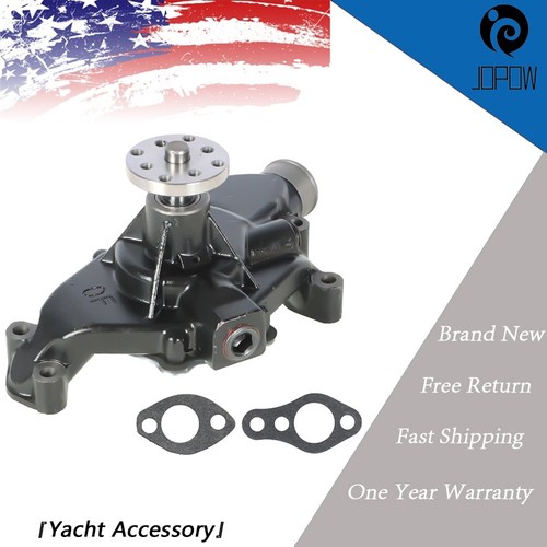 Engine circulating water pump - engine,